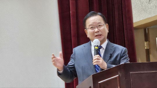 김부겸 전 국무총리[김 부겸 전 총리 측 제공]